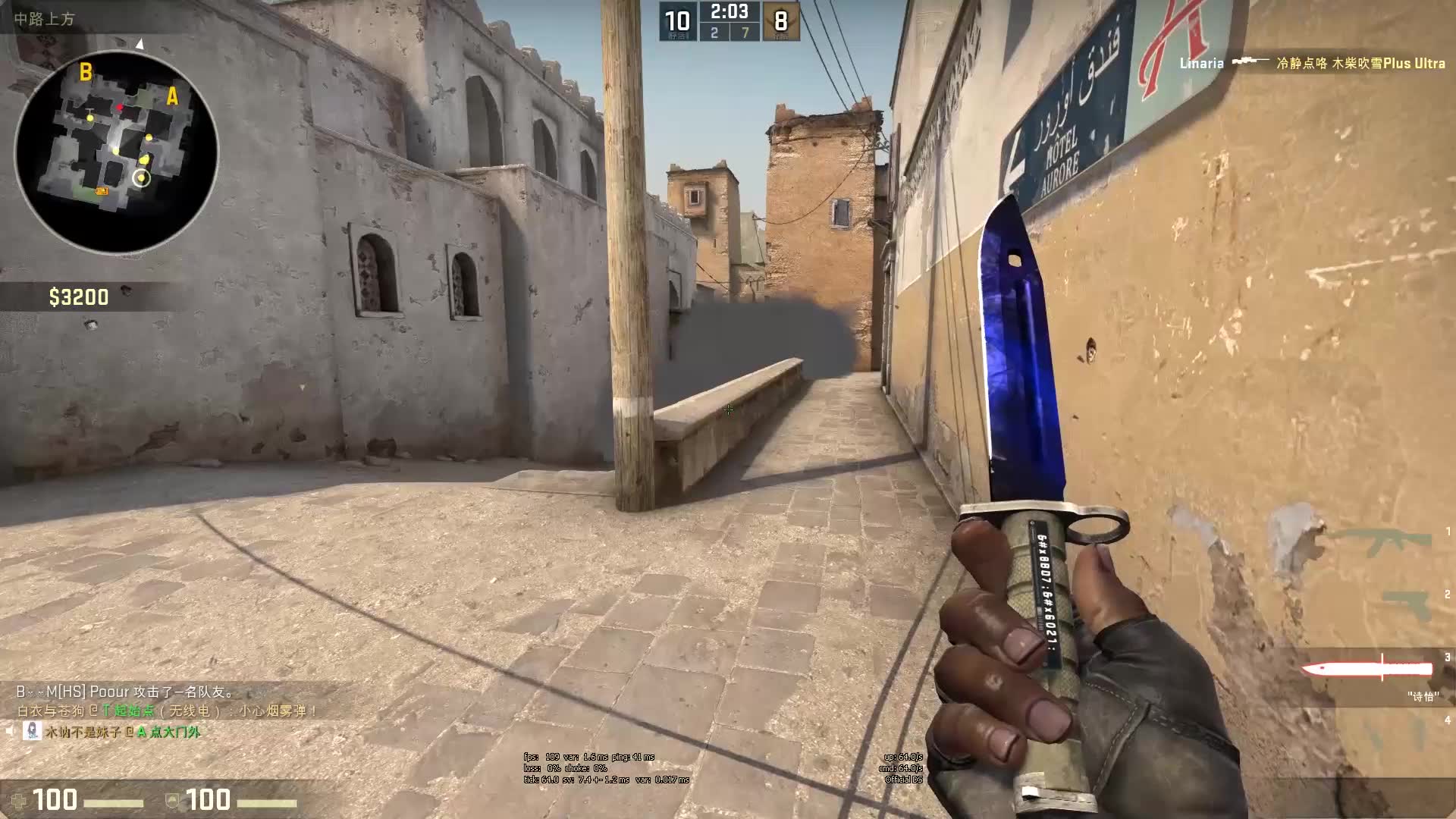 度的阵地推 度的阵地推