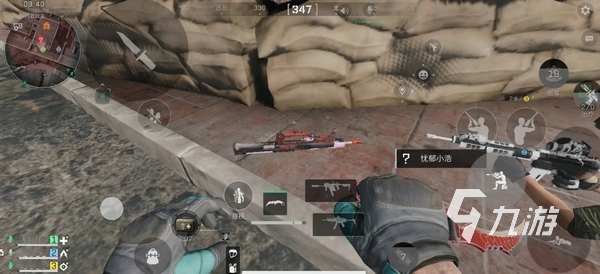 色彩纯度控 色彩纯度控