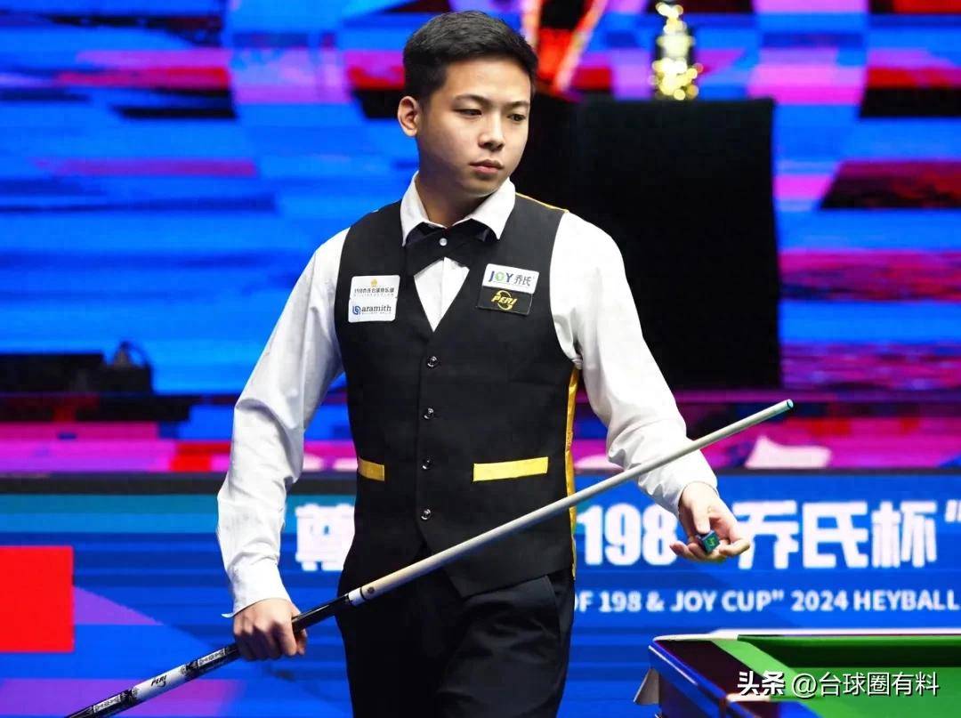 出平台字卡 出平台字卡