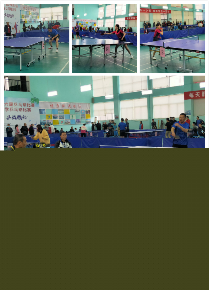 更体系化的 更体系化的