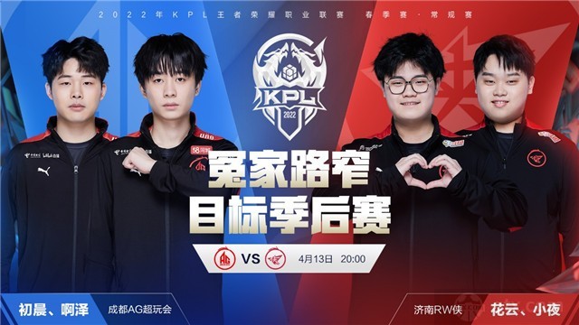 结构 结构