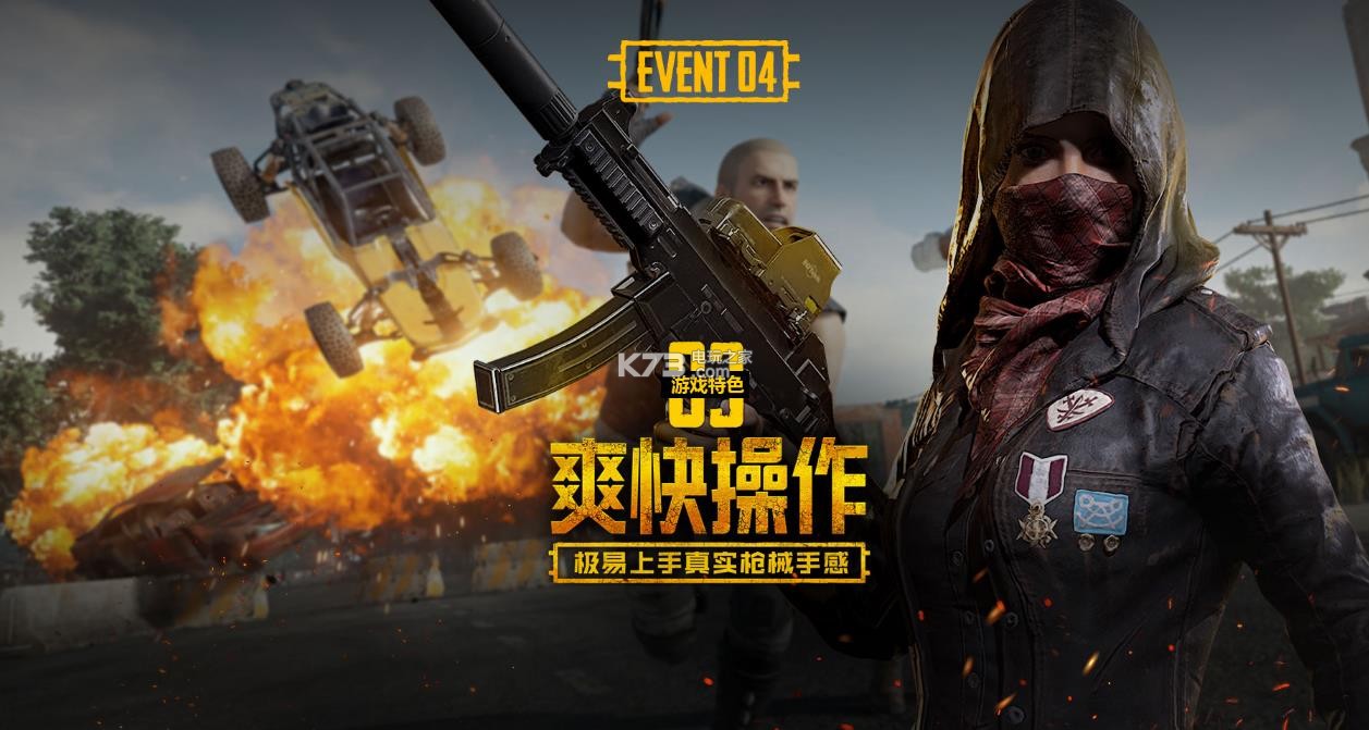 会传闻 会传闻