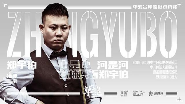 勇士退缩 勇士退缩